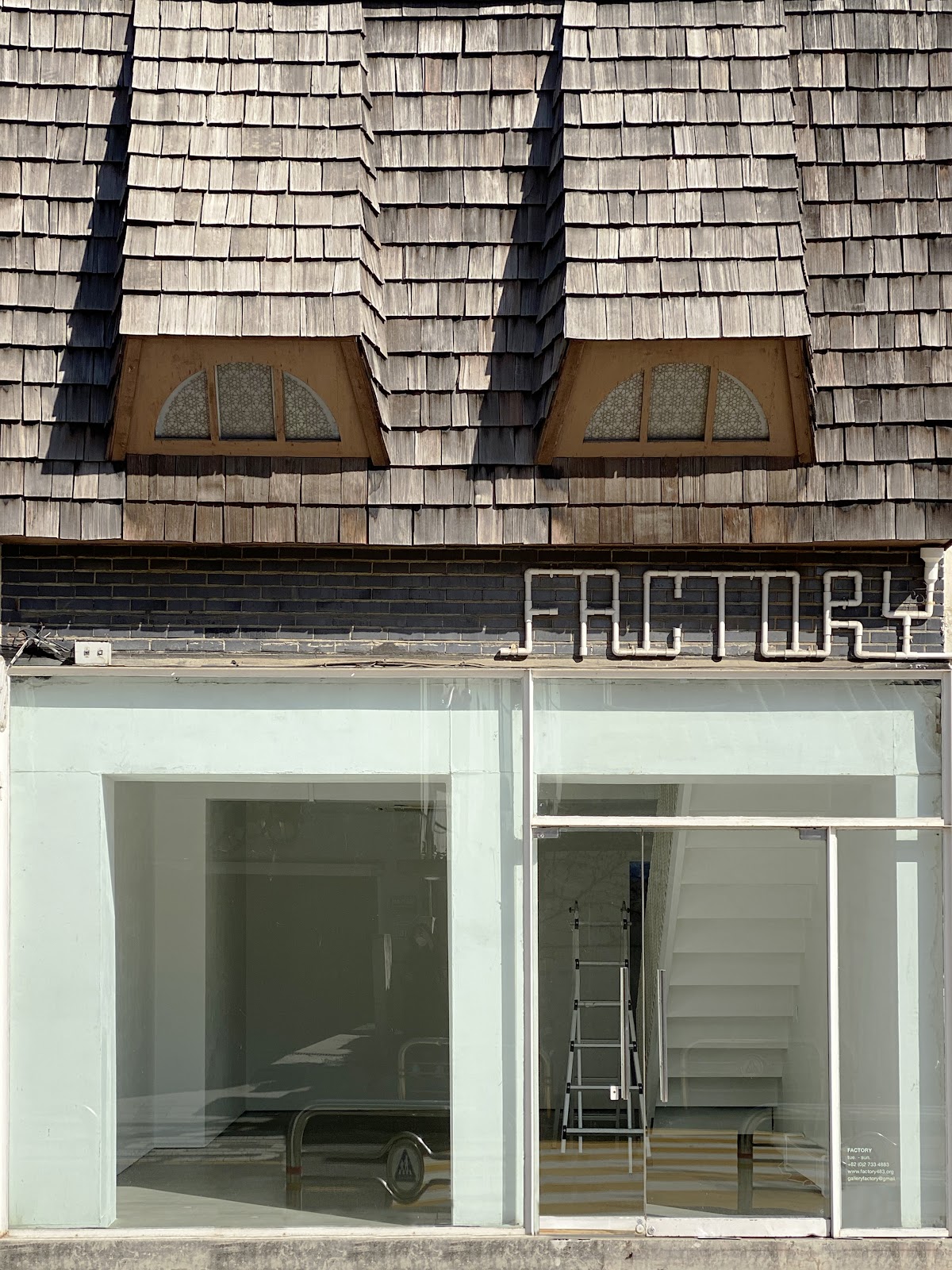 Gallery Factory 1