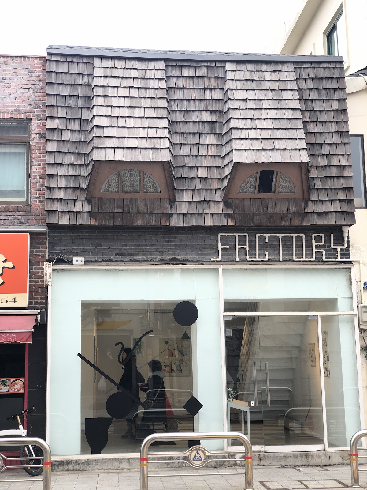 Gallery Factory 3