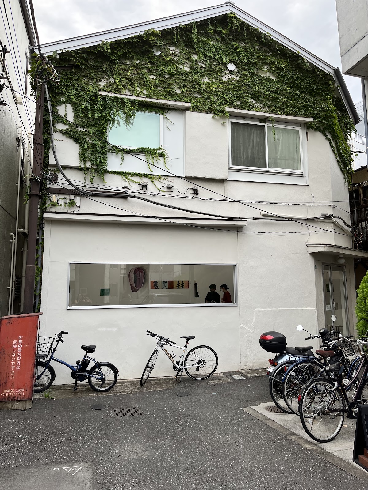 KAYOKOYUKI 3