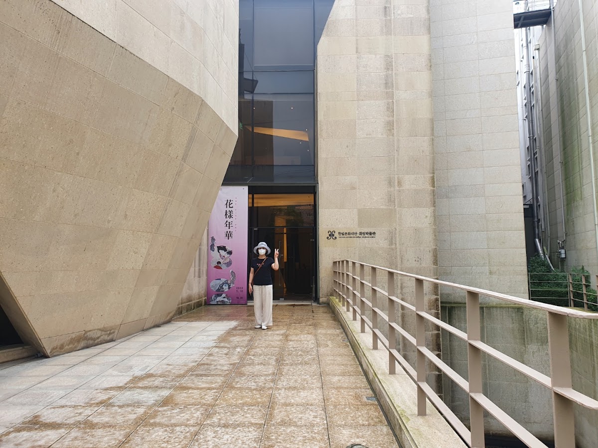 Hwajeong Museum 3