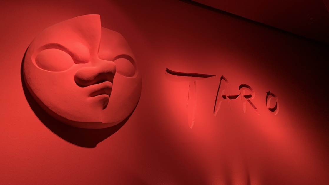 Taro Okamoto Museum of Art 1