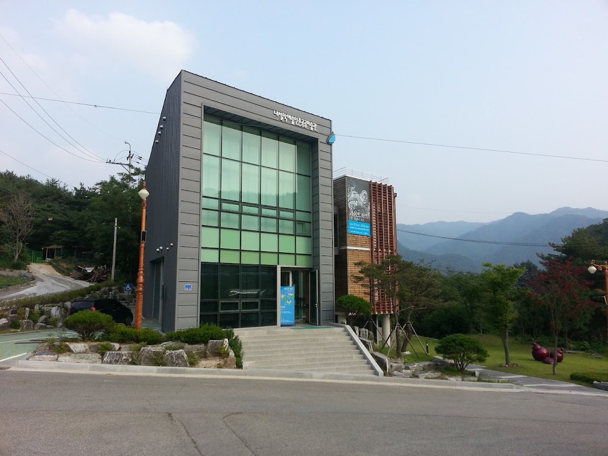 Inje Naeseorak Art Museum 2