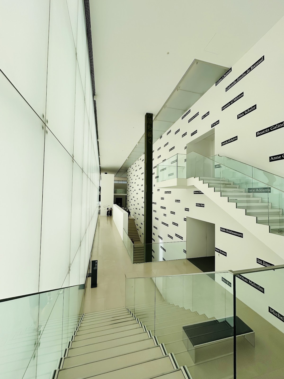 Toyota Municipal Museum of Art 3
