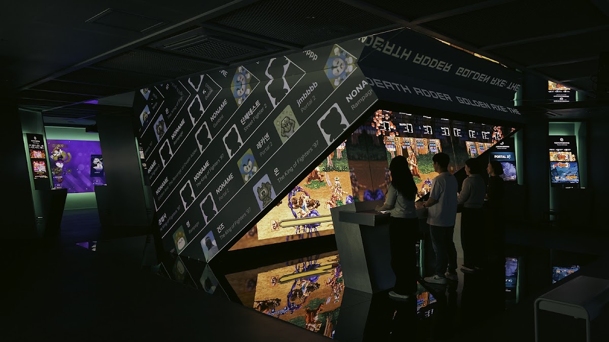 Nexon Computer Museum 1