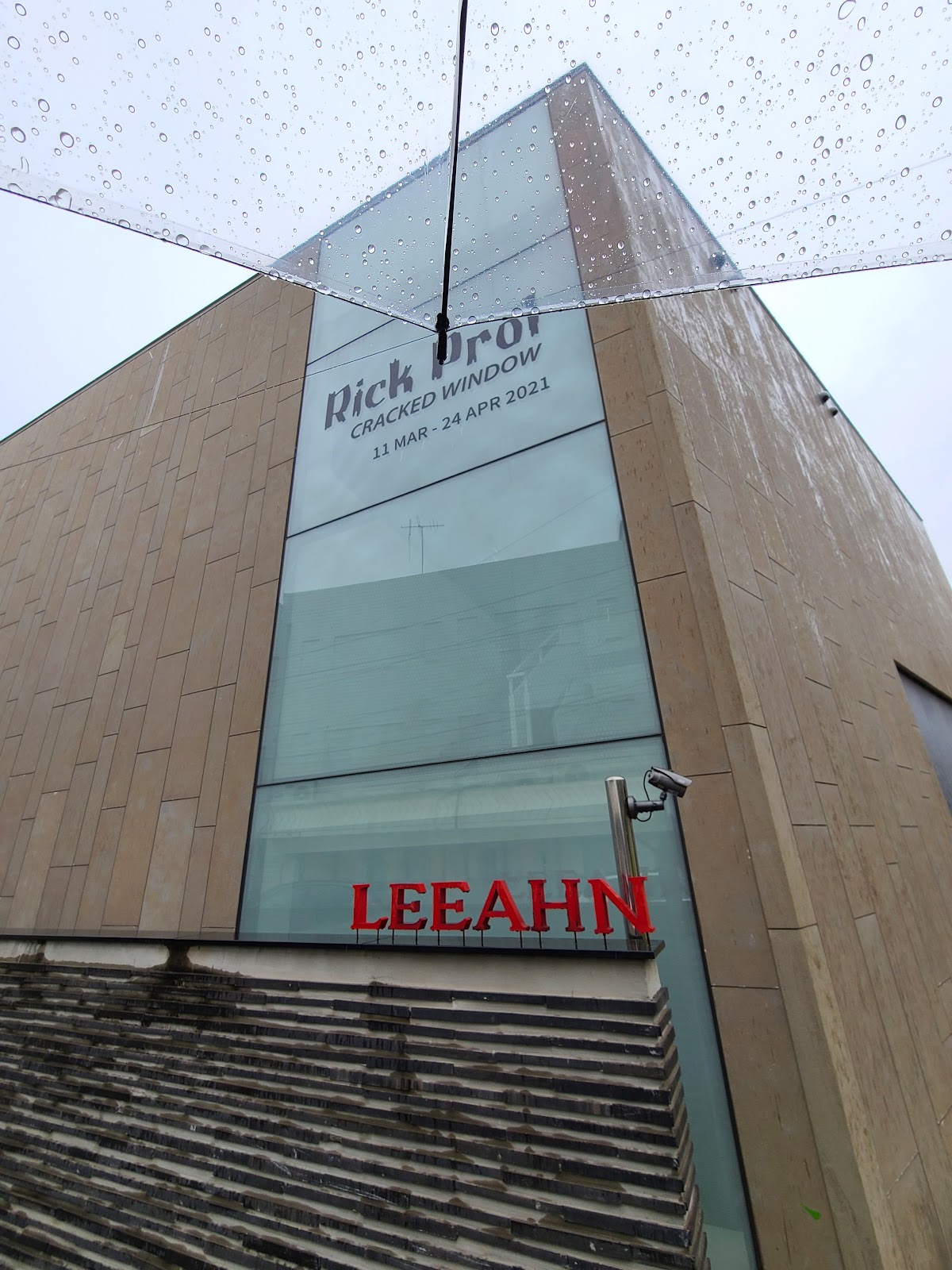 Leeahn Gallery Seoul 4