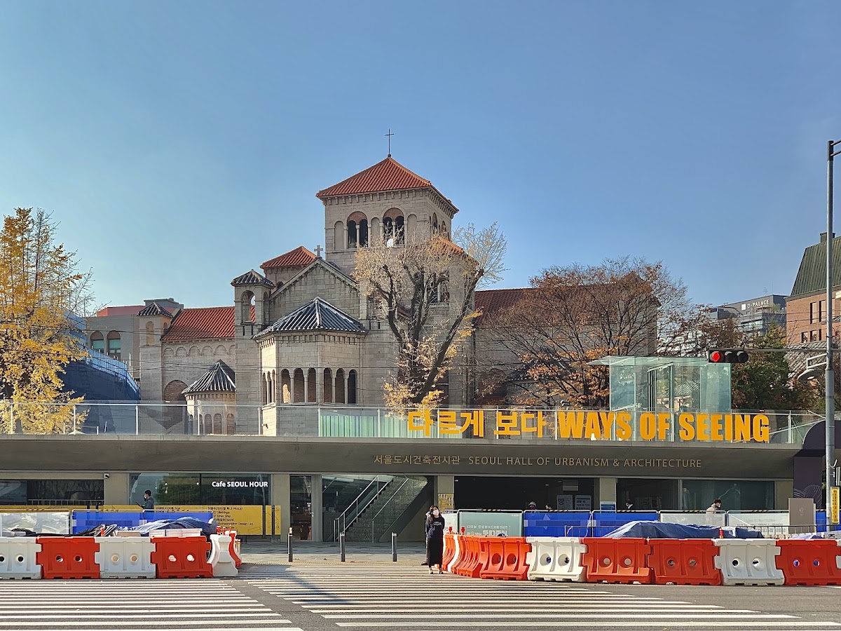 Seoul Hall of Urbanism and Architecture 1