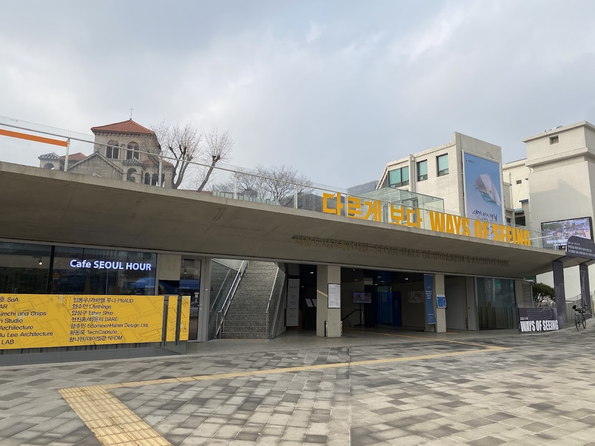 Seoul Hall of Urbanism and Architecture 3