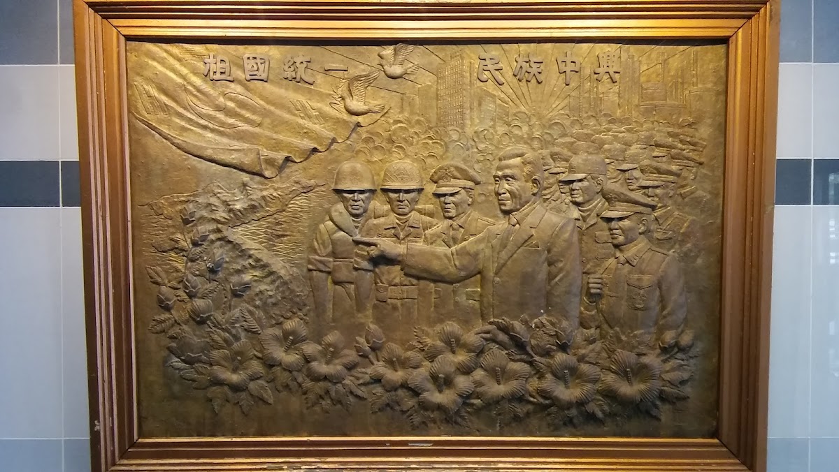 Hanwon Museum of Art 3