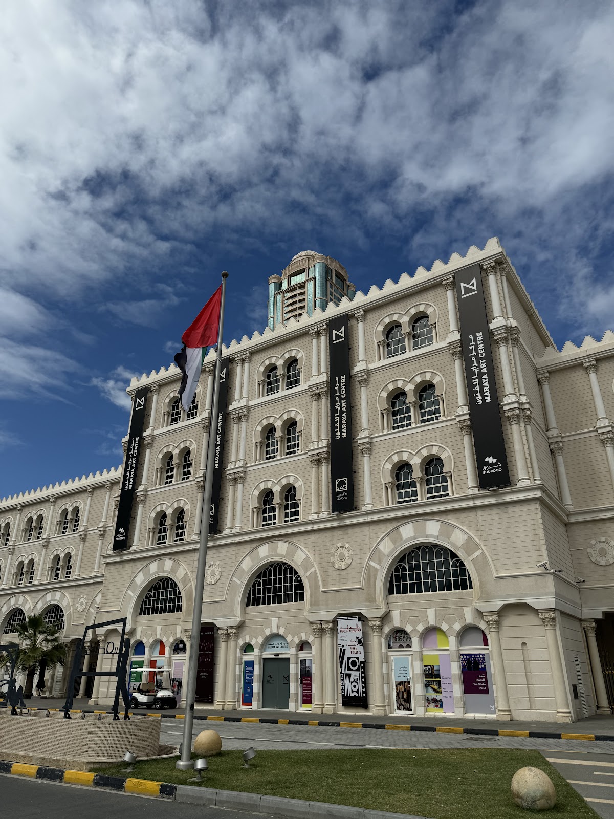 Maraya Art Centre 2