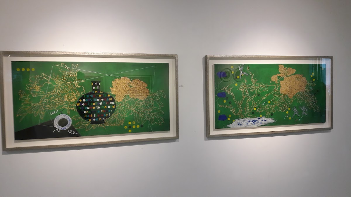 Sun Gallery 3
