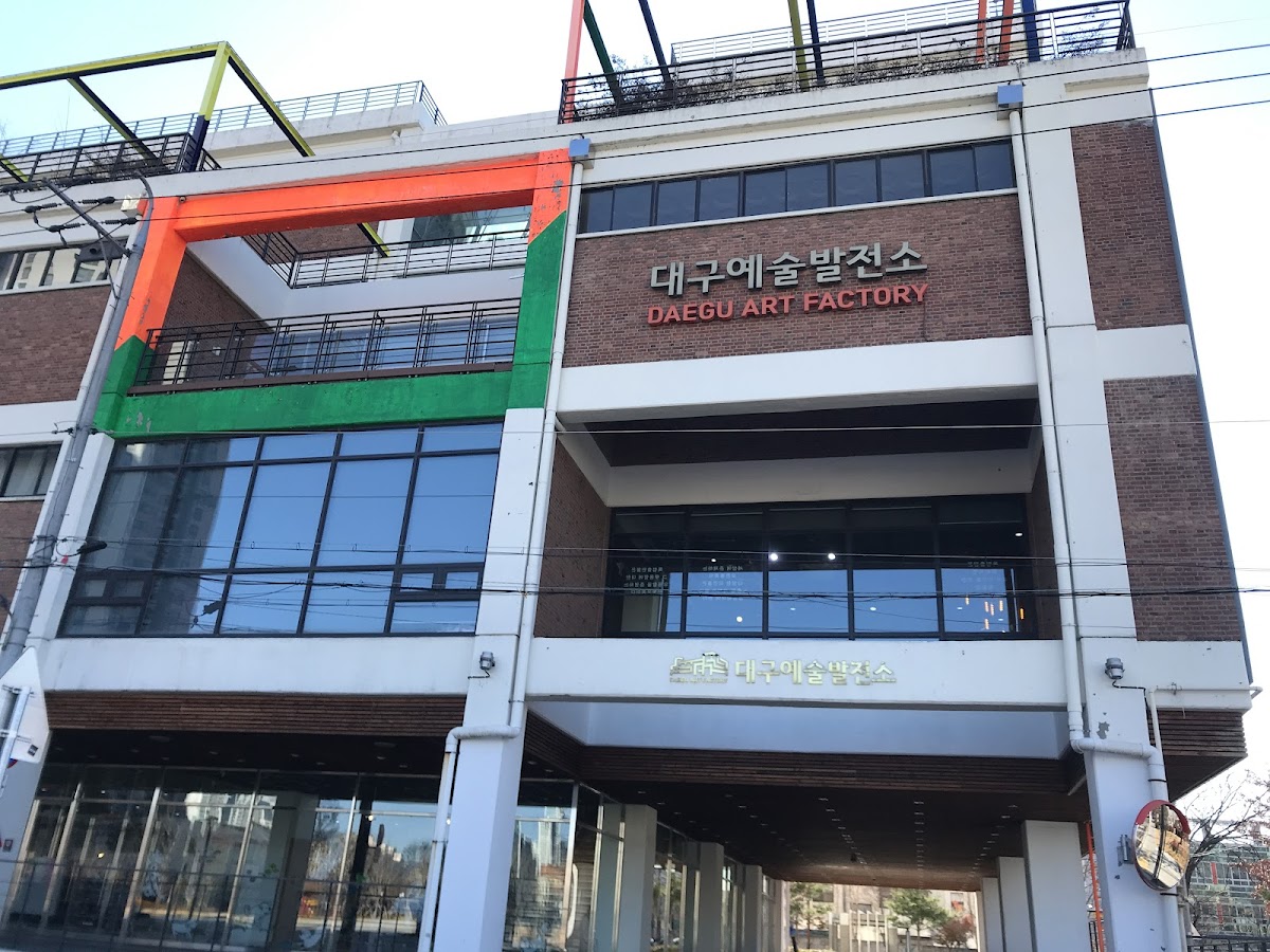 Daegu Art Factory 2