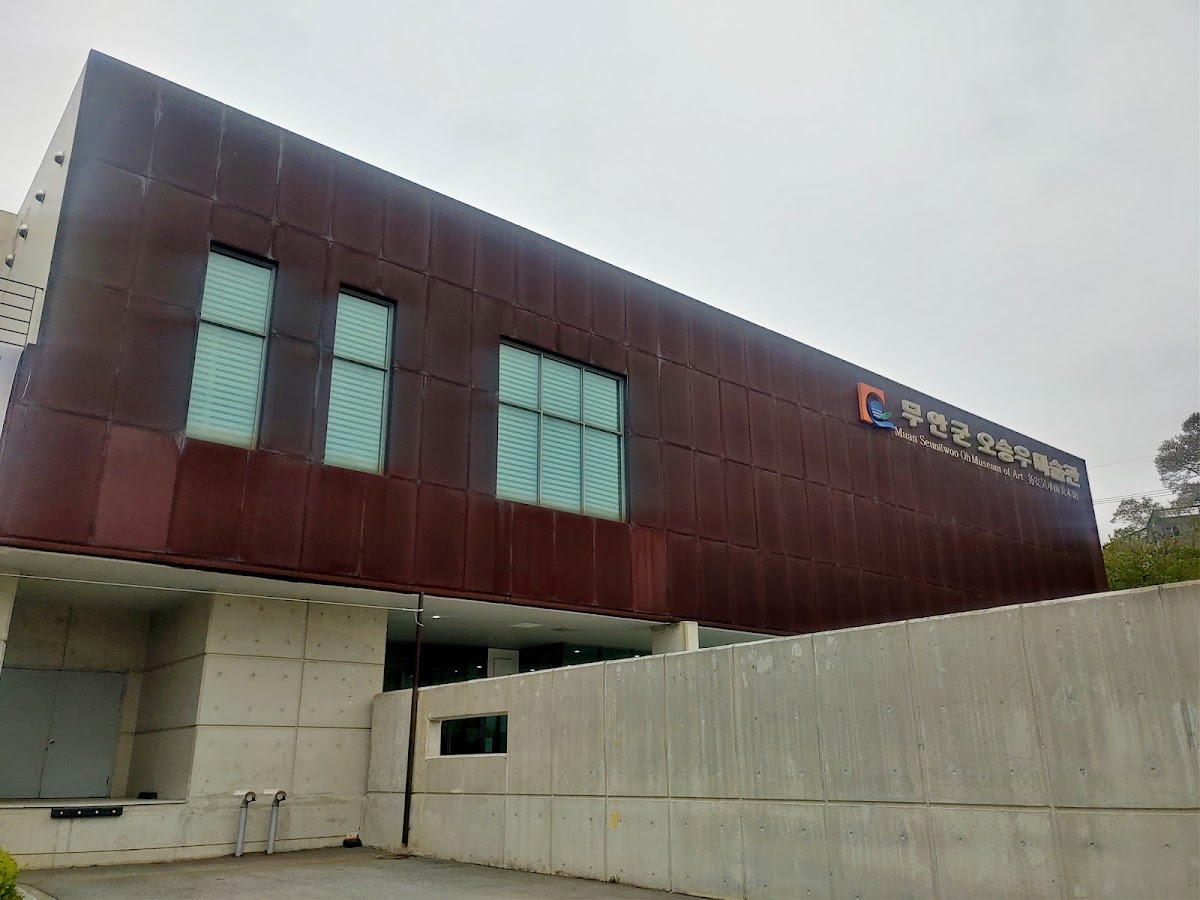 Muan Seungwoo Oh Museum of Art 2