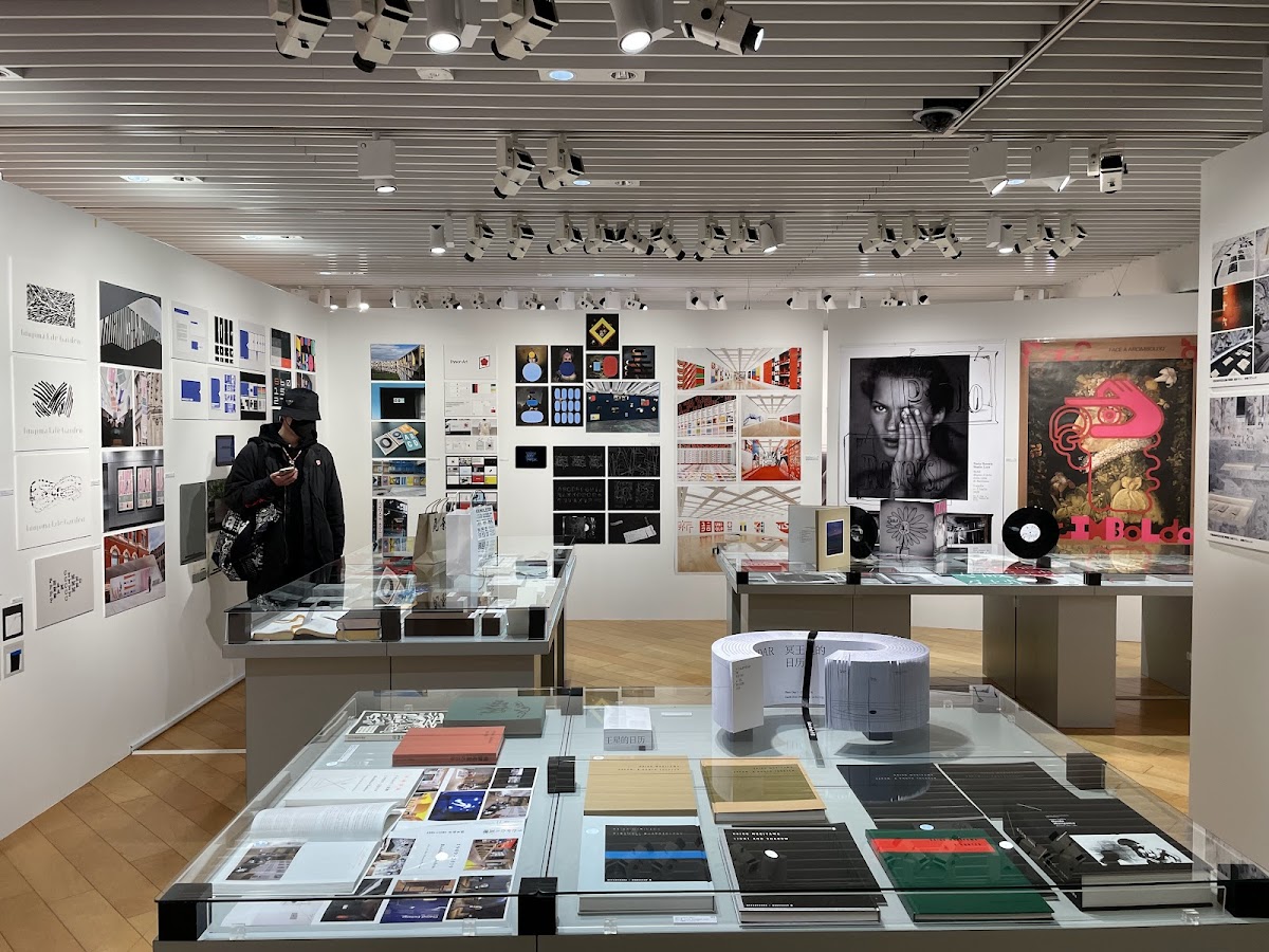 Ginza Graphic Gallery 1