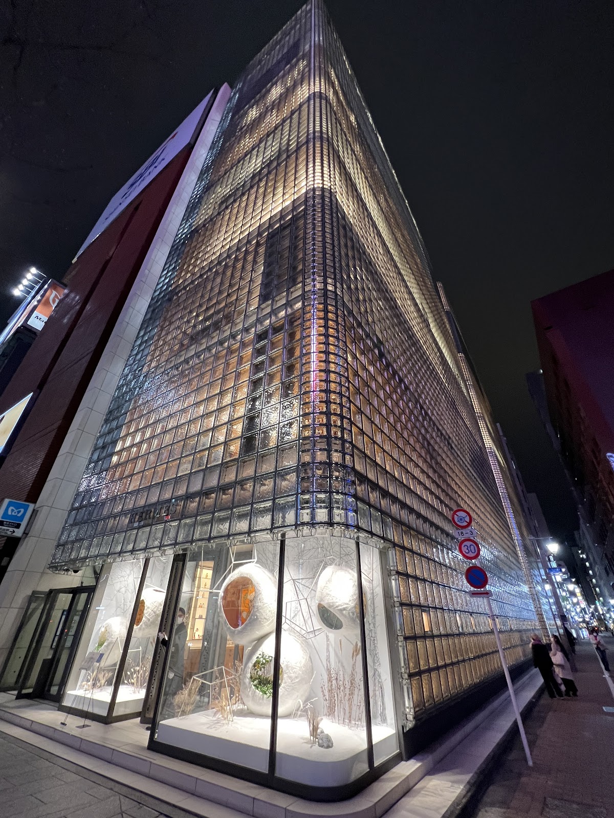 Ginza Maison Hermès Le Forum 2