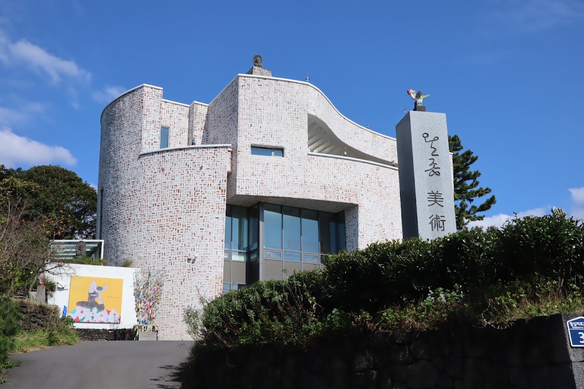 Waljong Museum of Art 1