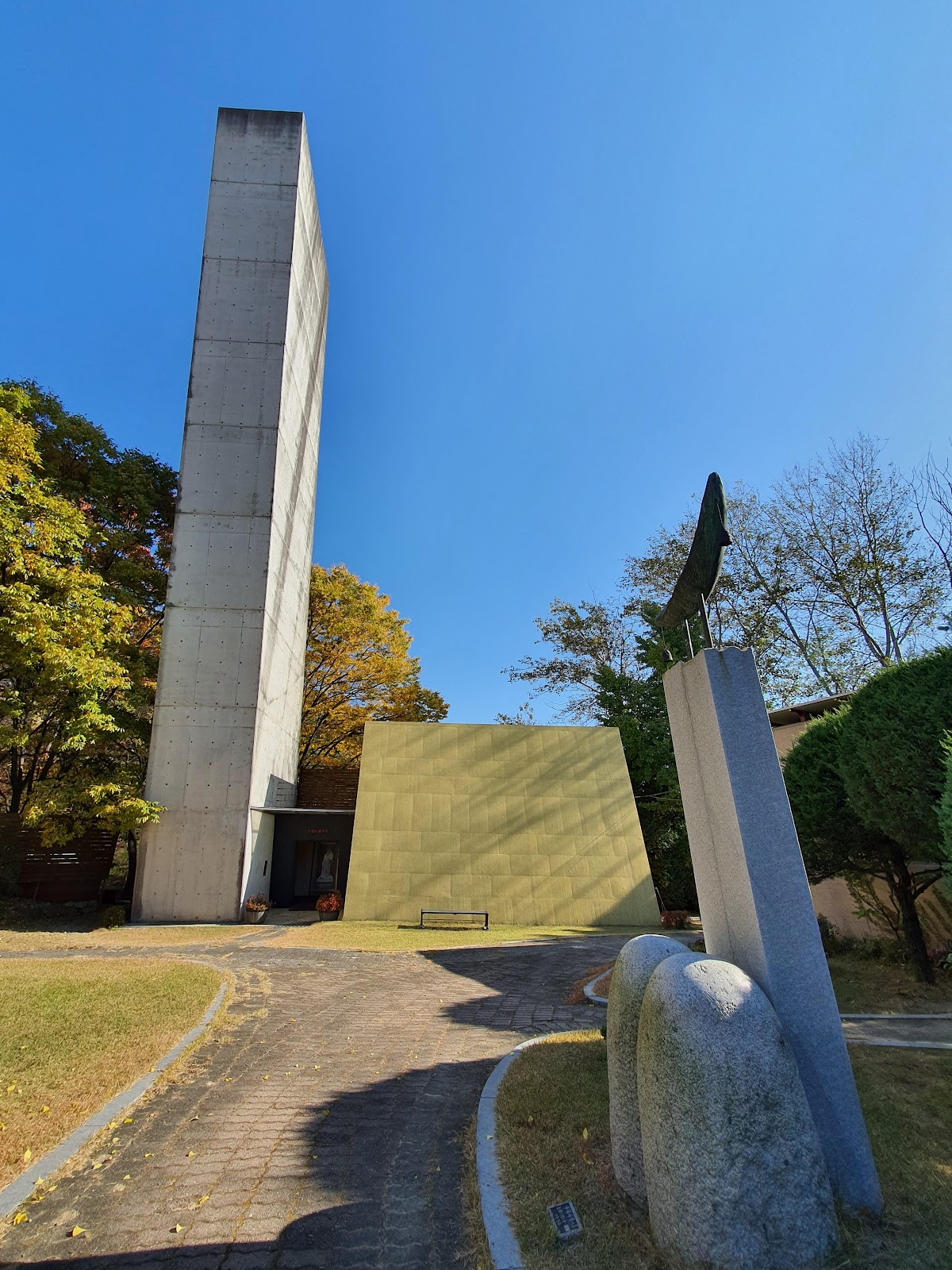 Moran Museum of Art 2