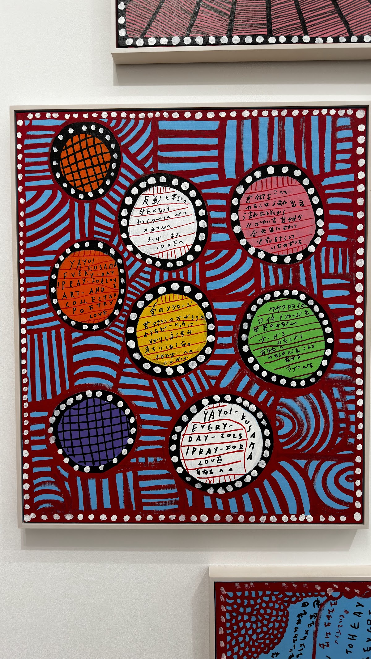 Ota Fine Arts 3