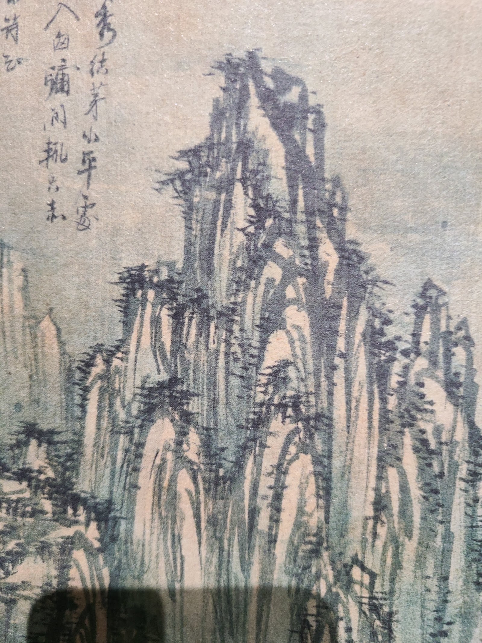 Gyeomjae Jeongseon Art Museum 1