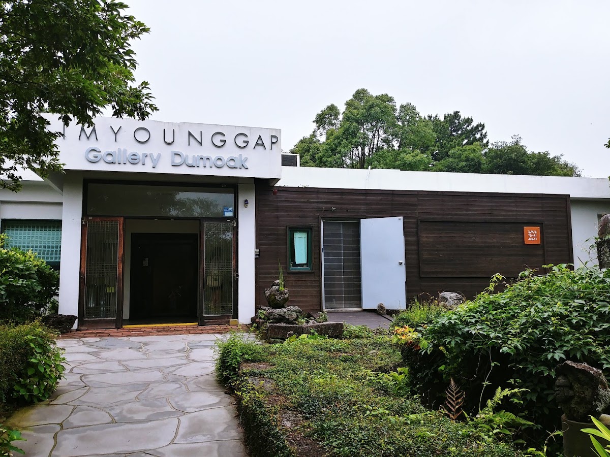 Kim Young Gap Gallery Dumoak 1