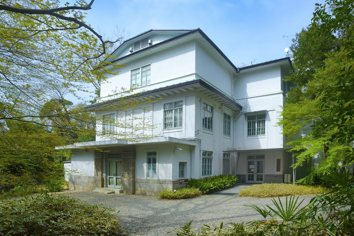 Eisei Bunko Museum 1