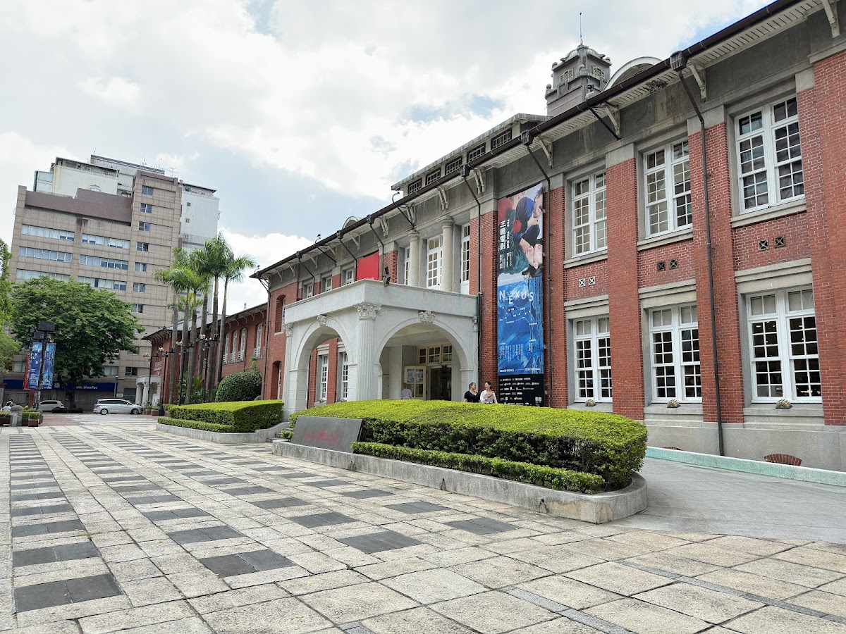 타이베이 현대미술관(MOCA) — 대만 현대미술의 실험적 전진기지