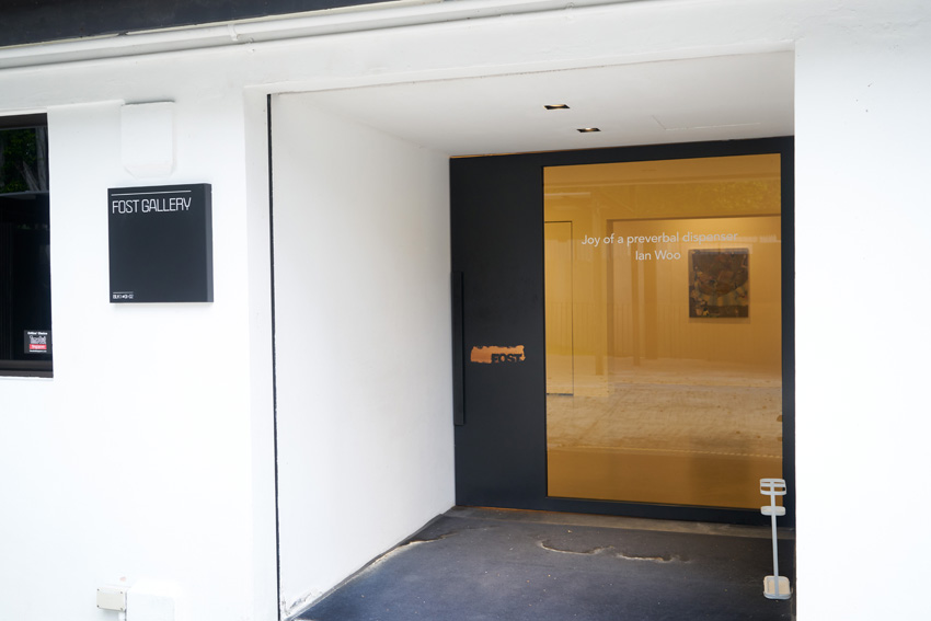 FOST Gallery 3