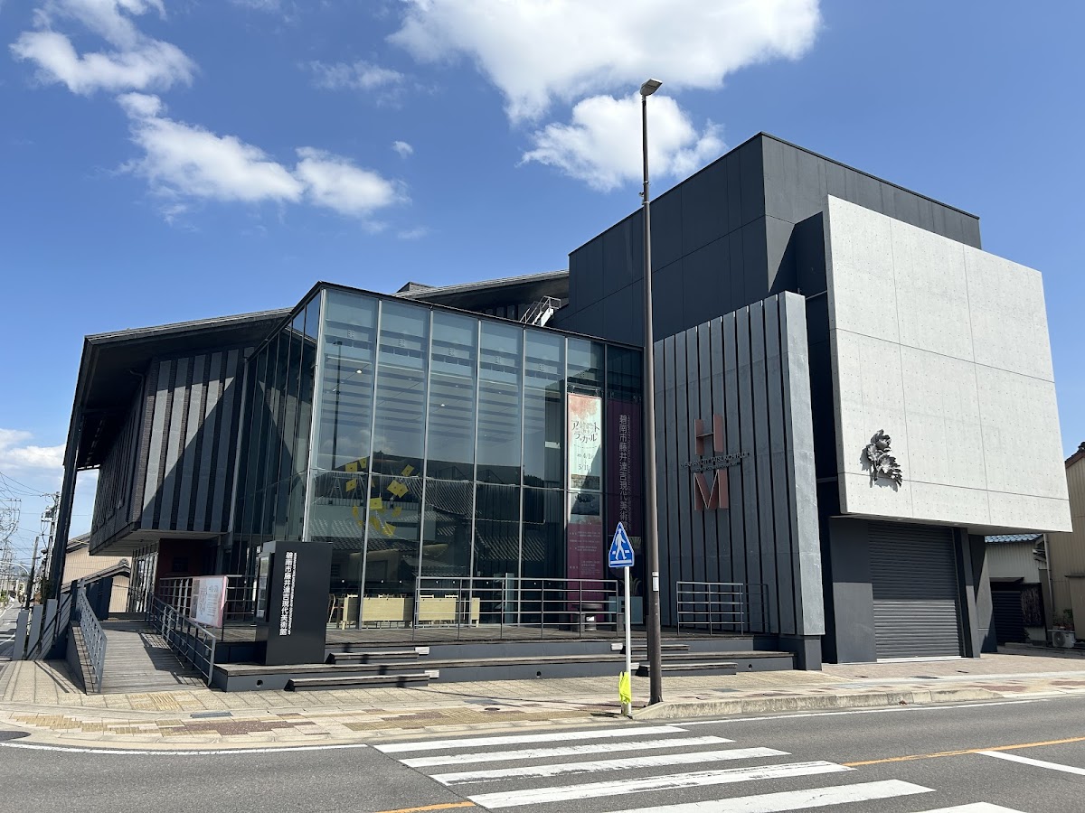 Hekinan City Tatsukichi Fujii Museum of Contemporary Art 1