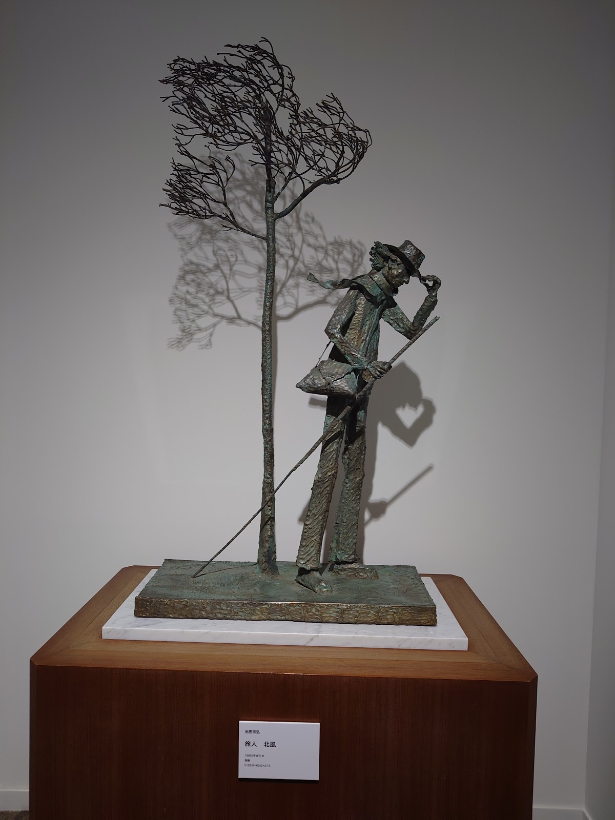 Hekinan City Tatsukichi Fujii Museum of Contemporary Art 3