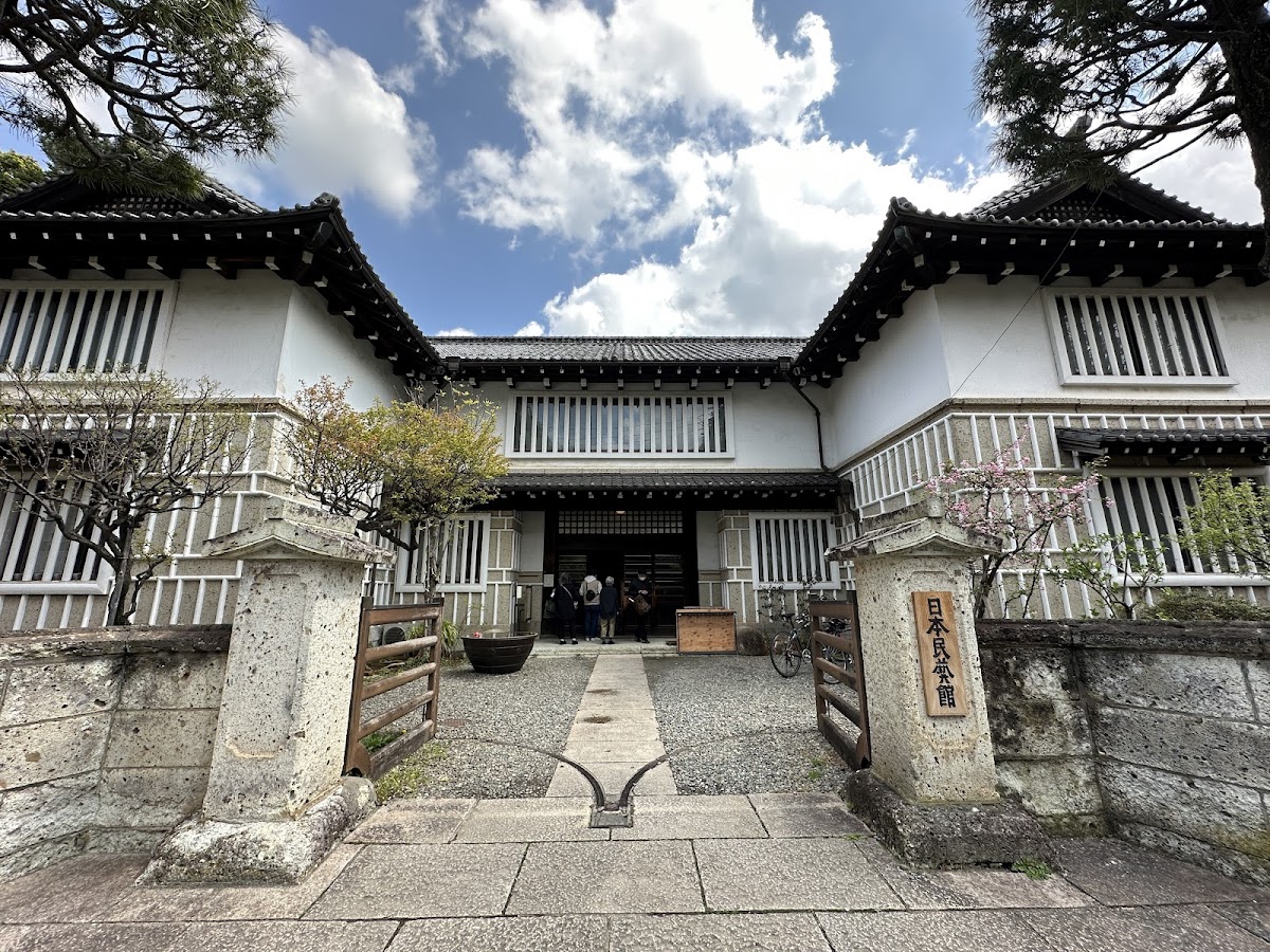 Japanese Folk Crafts Museum 1