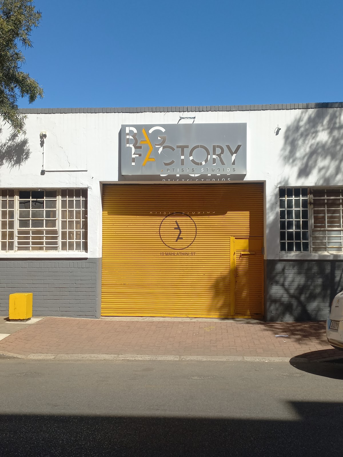 Bag Factory Artists' Studios 2