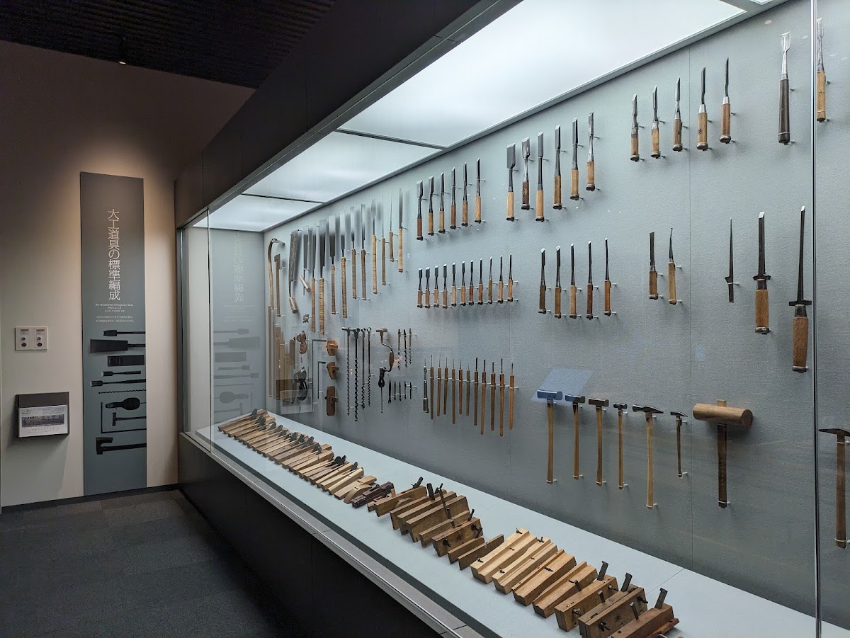 Takenaka Carpentry Tools Museum 2