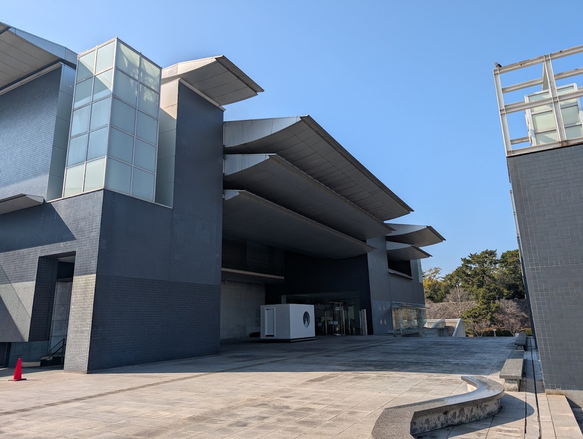 The Museum of Modern Art, Wakayama 2