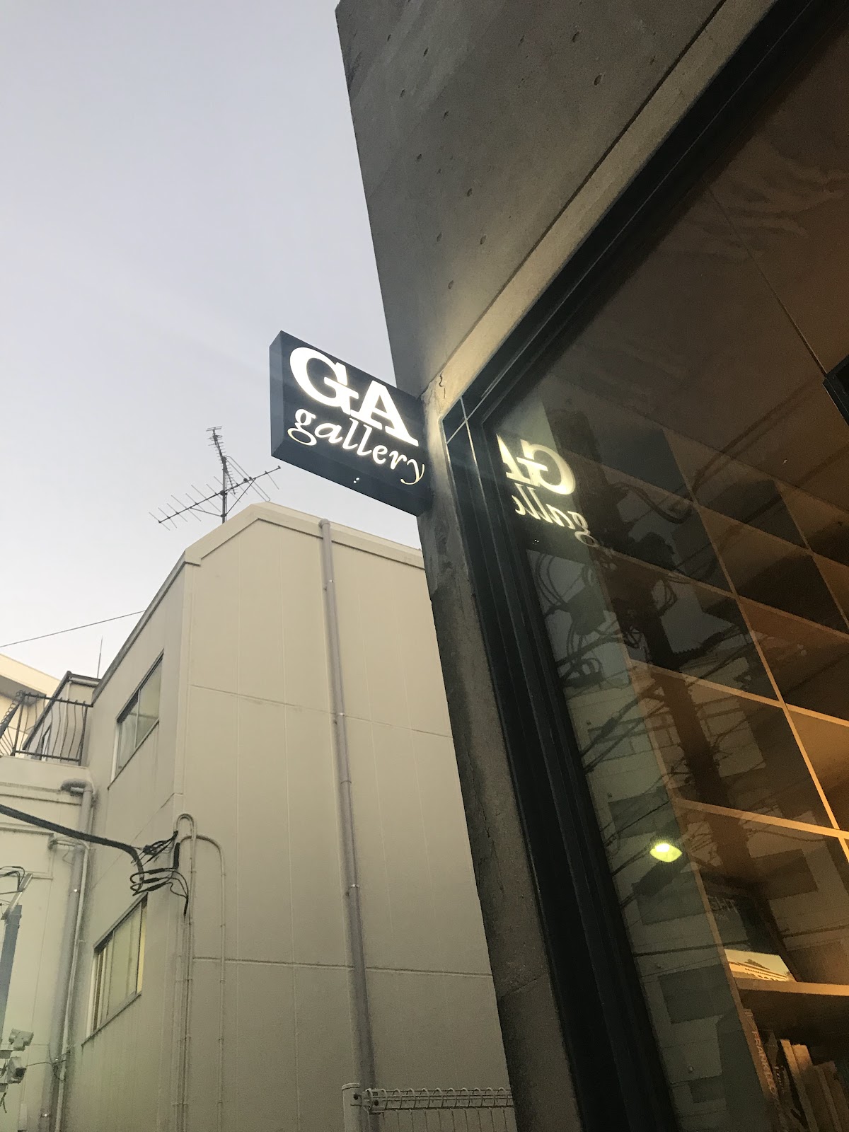 GA Gallery 1