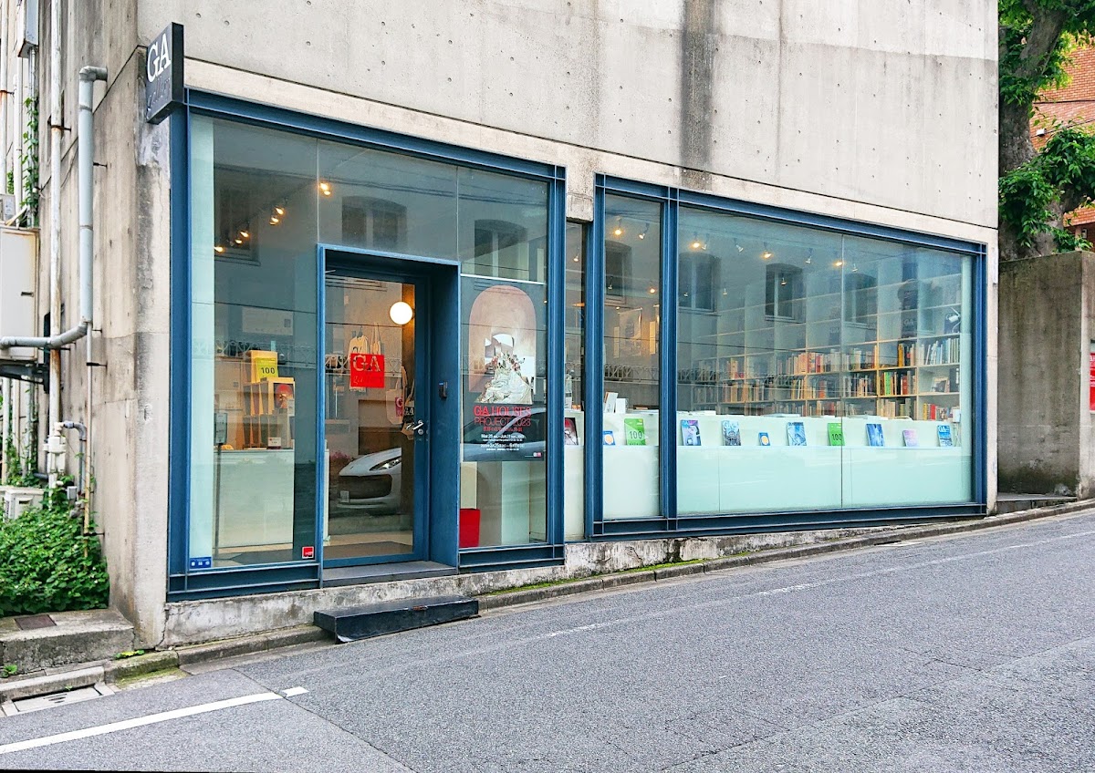 GA Gallery 3