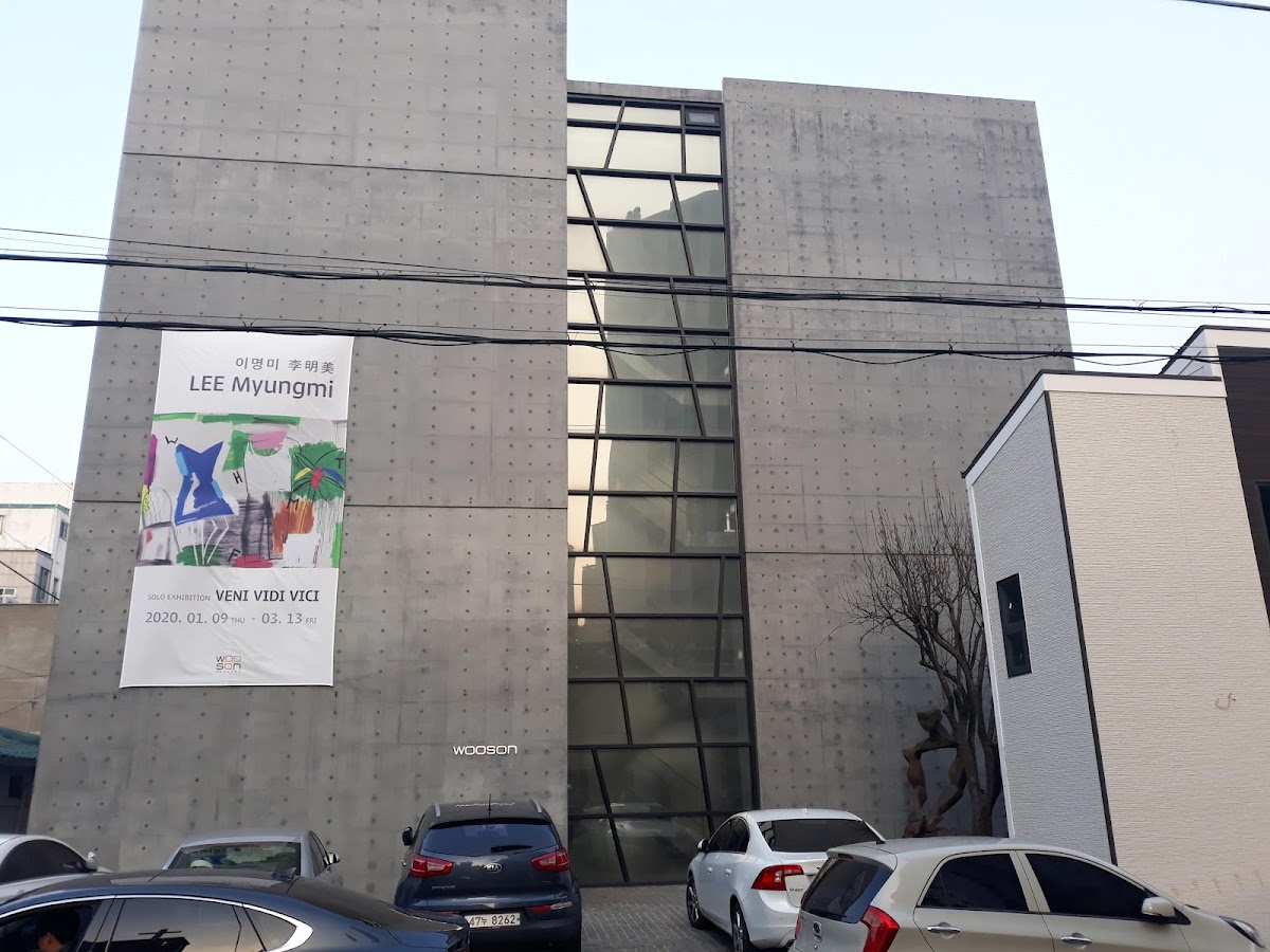 Wooson Gallery 2
