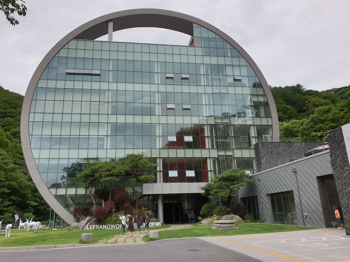 Lee Sang-won Museum of Art 2
