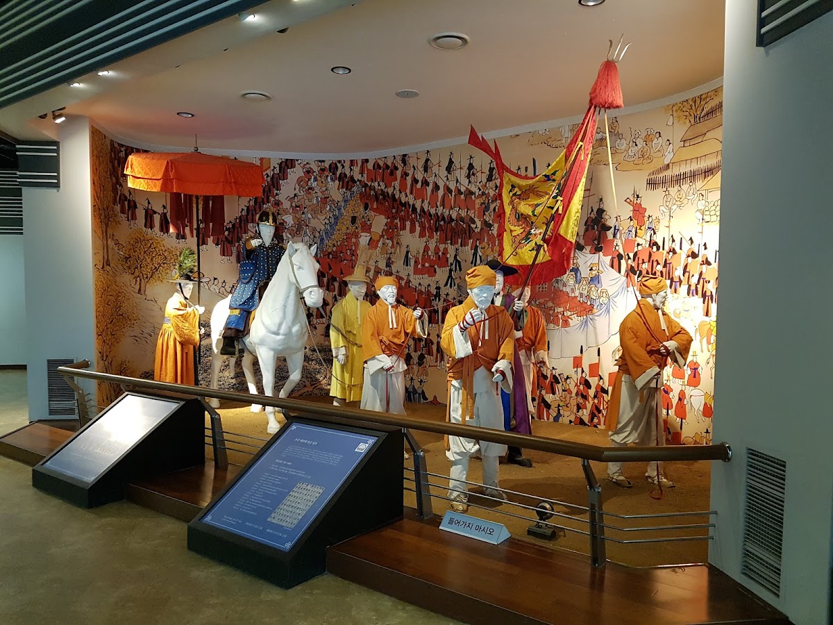 Suwon Hwaseong Museum 2