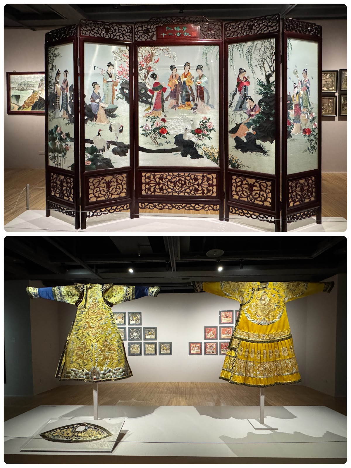 Hong-Gah Museum 2