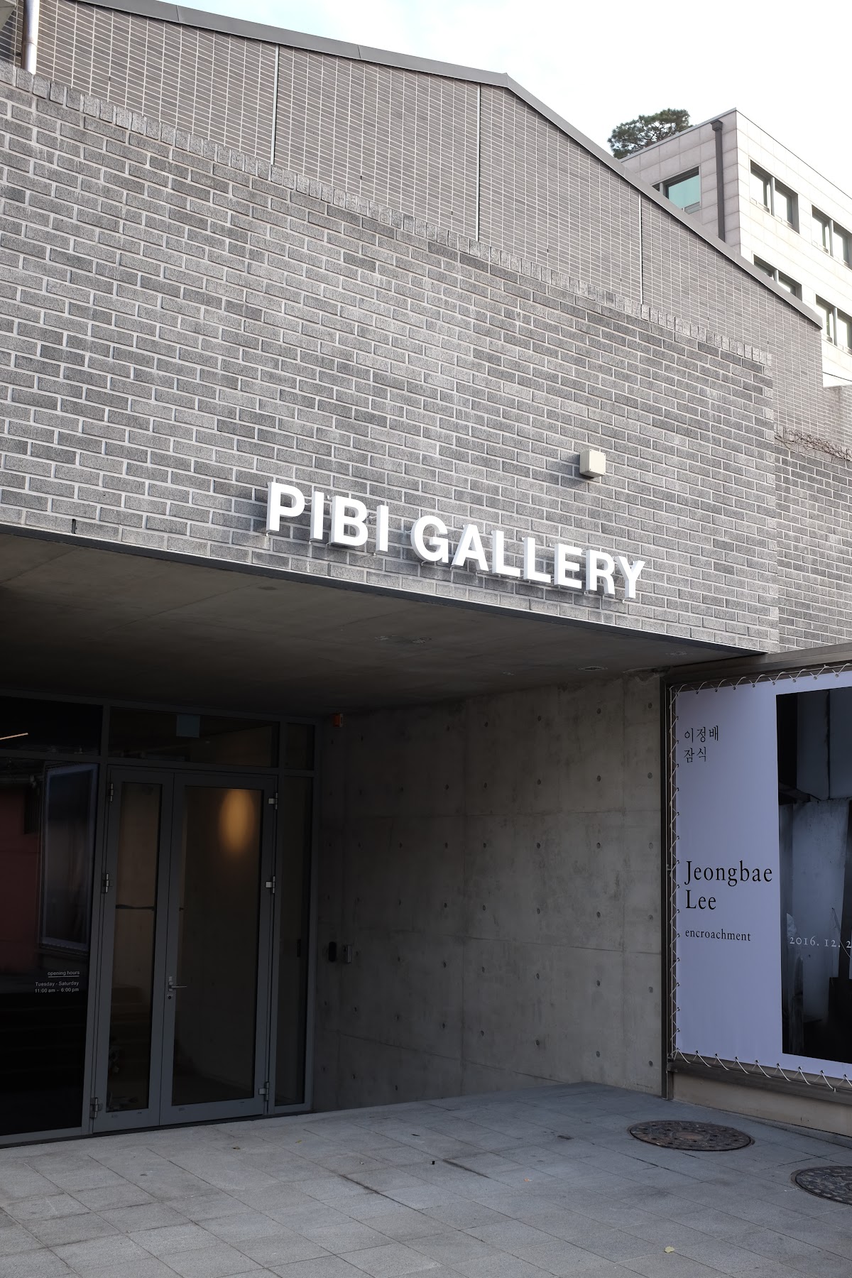 PIBI Gallery 1