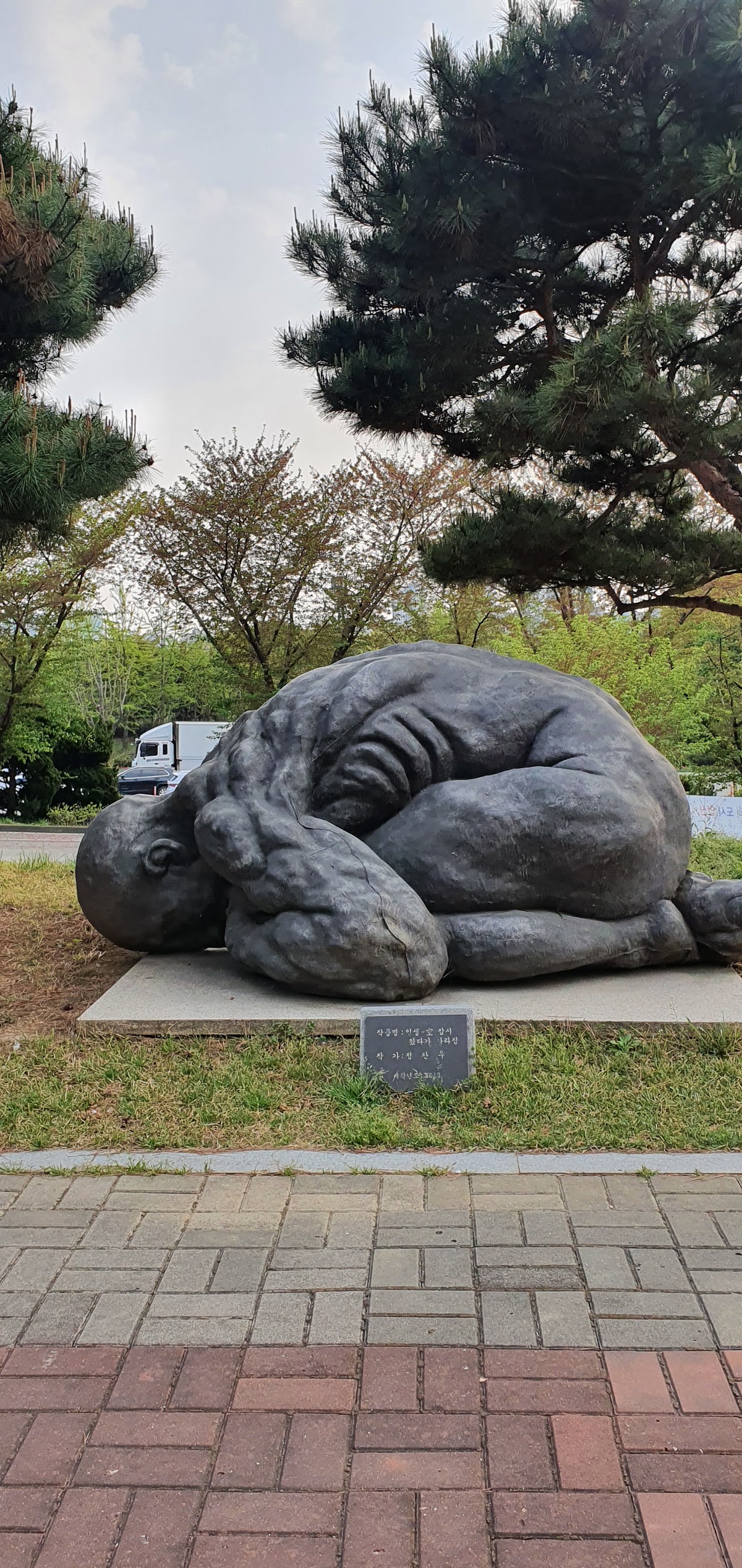 Kim Hong-do Museum 3