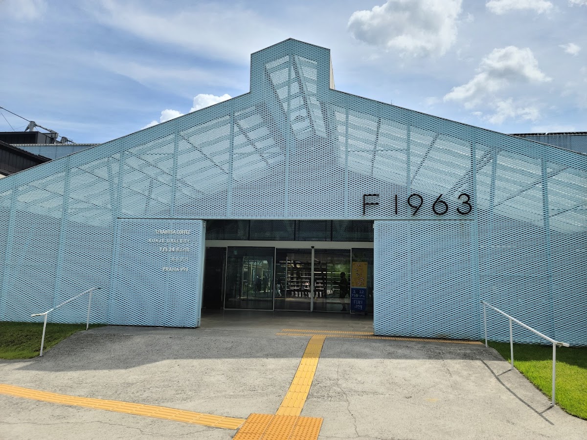 An Old Factory Reborn as a Cultural Space