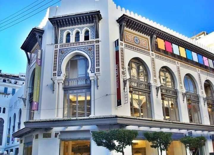 Museum of Modern Art of Algiers 1