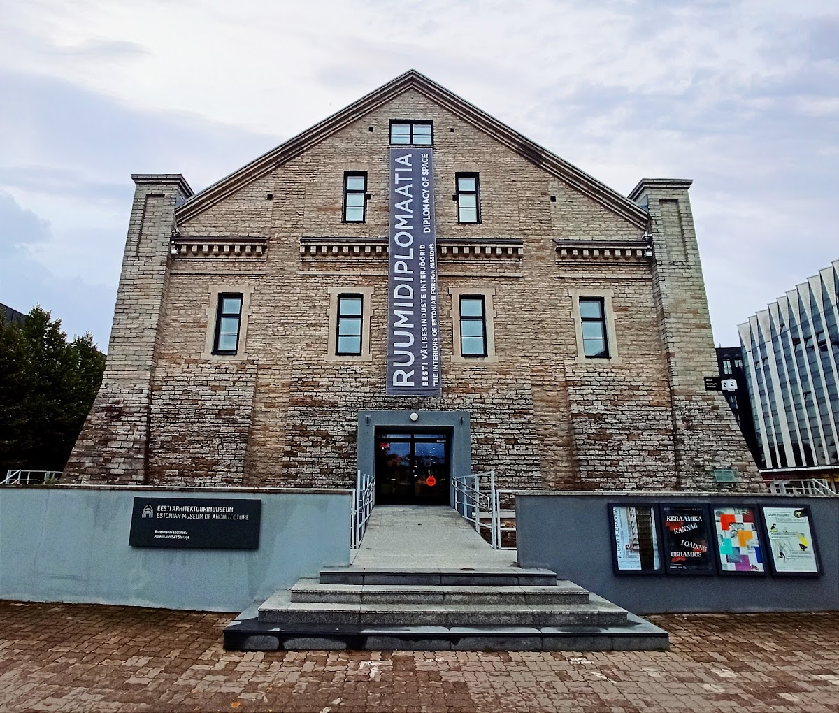 Estonian Museum of Architecture 2