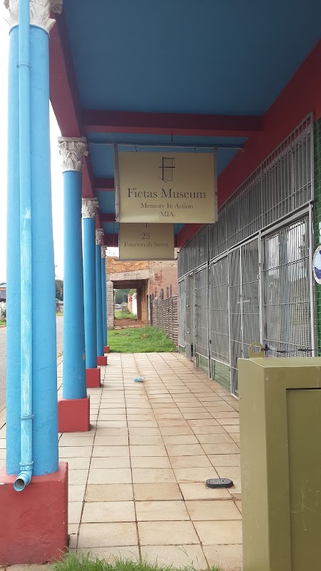 솔로몬 거리 22번지 — 요하네스버그, 남아공 흑인 현대미술의 목소리