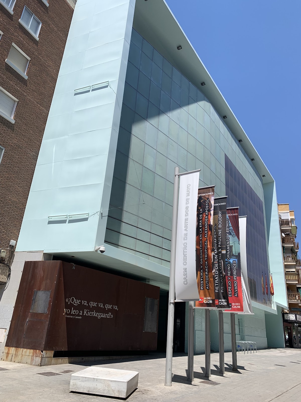 CA2M Centro de Arte Dos de Mayo 2