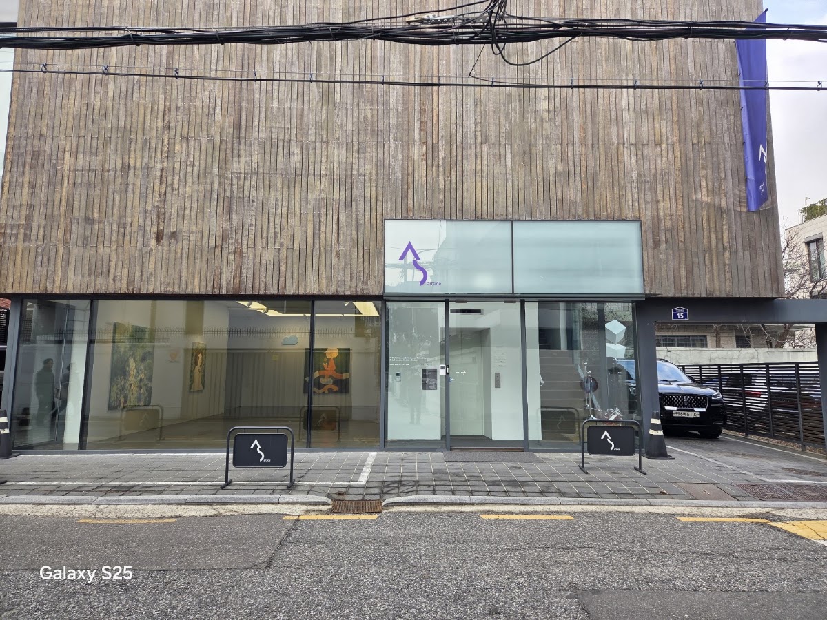 Artside Gallery 2