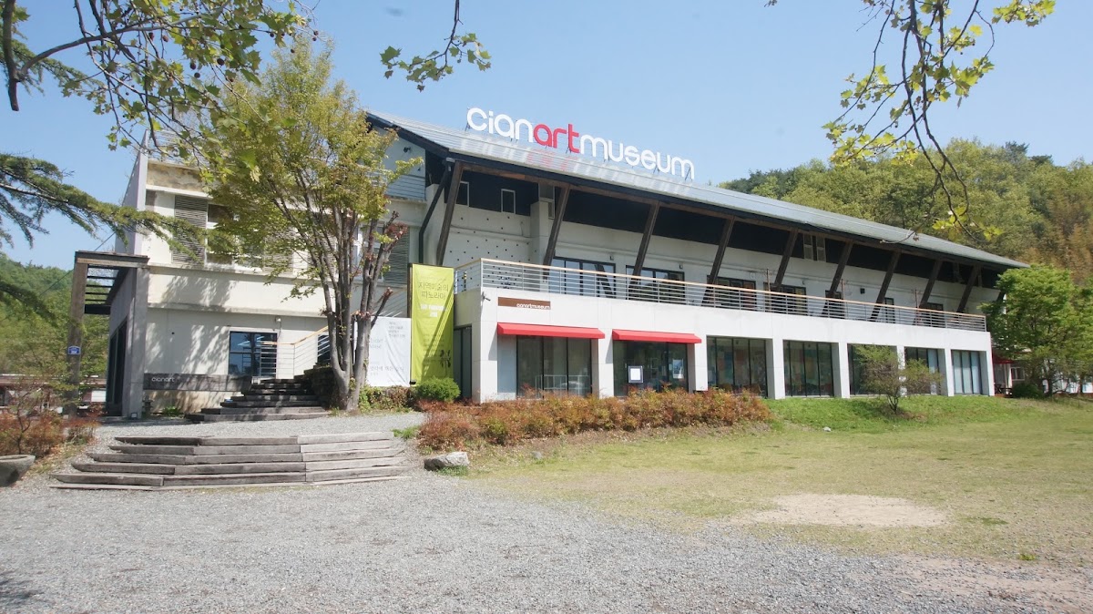 Cian Museum 1