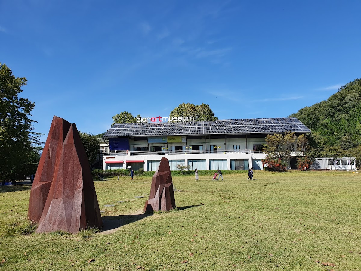 Cian Museum 2