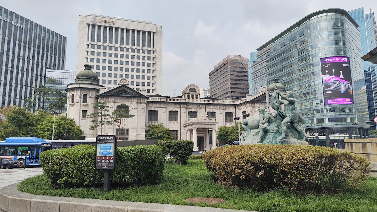 Bank of Korea Money Museum 3