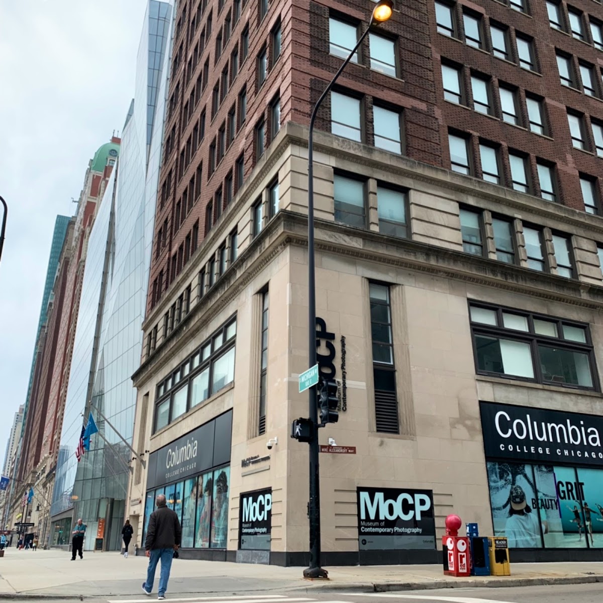 Museum of Contemporary Photography 2